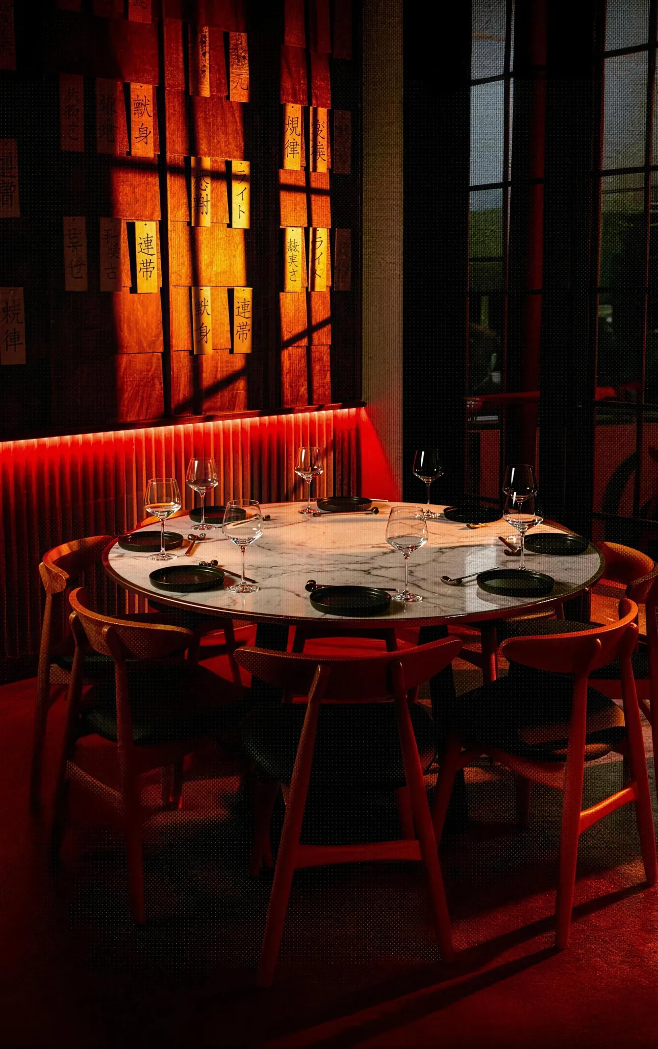La sala roja